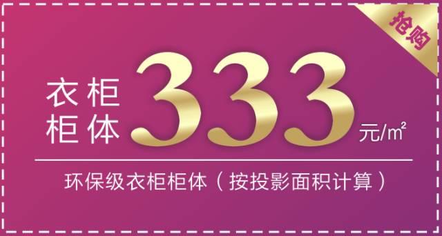 大明星來了，你怎么能不來丨安又琪4月22日攜手德維爾全屋定制唱響呼和浩特