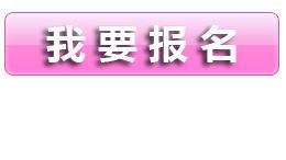 太原德維爾：“雙十瘋惠“你瘋我也”豐“