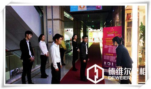 德維爾衣柜番禺店“雙宴”出擊，力壓群雄！