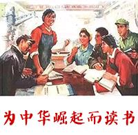 按這些書柜尺寸來打造書房，美觀又實用！