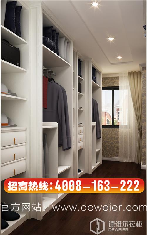 想要什么样的衣柜款式，就去看看别人的衣柜长什么样！