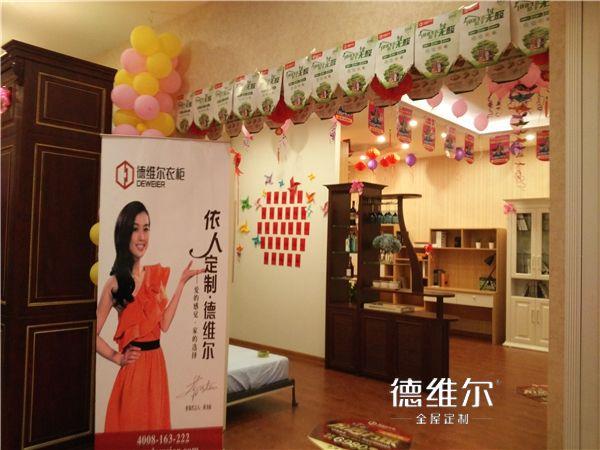 加盟什么家具品牌好,市場(chǎng)說(shuō)了算