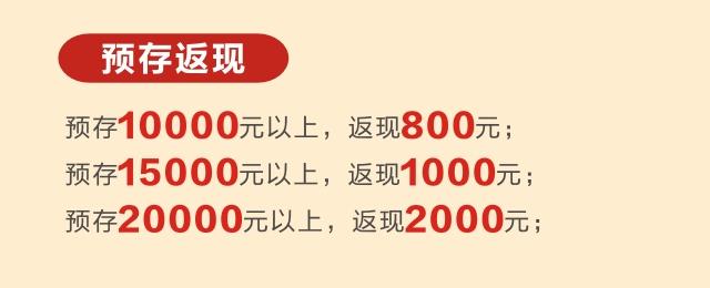 百城千店 給你廠價丨德維爾五月家具特供，獻給辛勤的勞動人民！