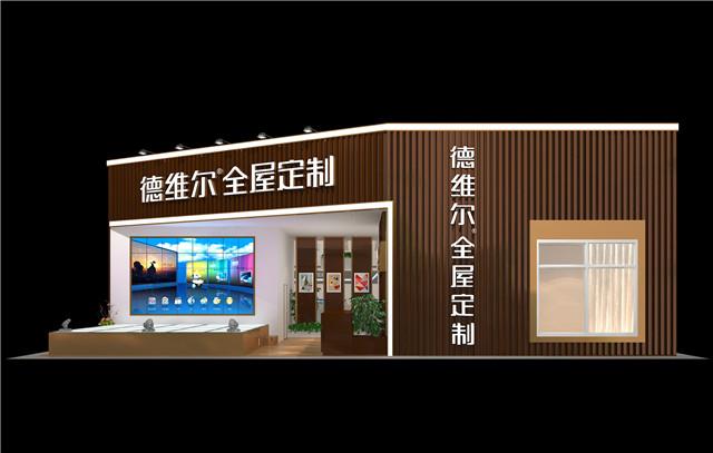 2017年上海建博会正给力，德维尔已接力备战第七届广州定制家居展！